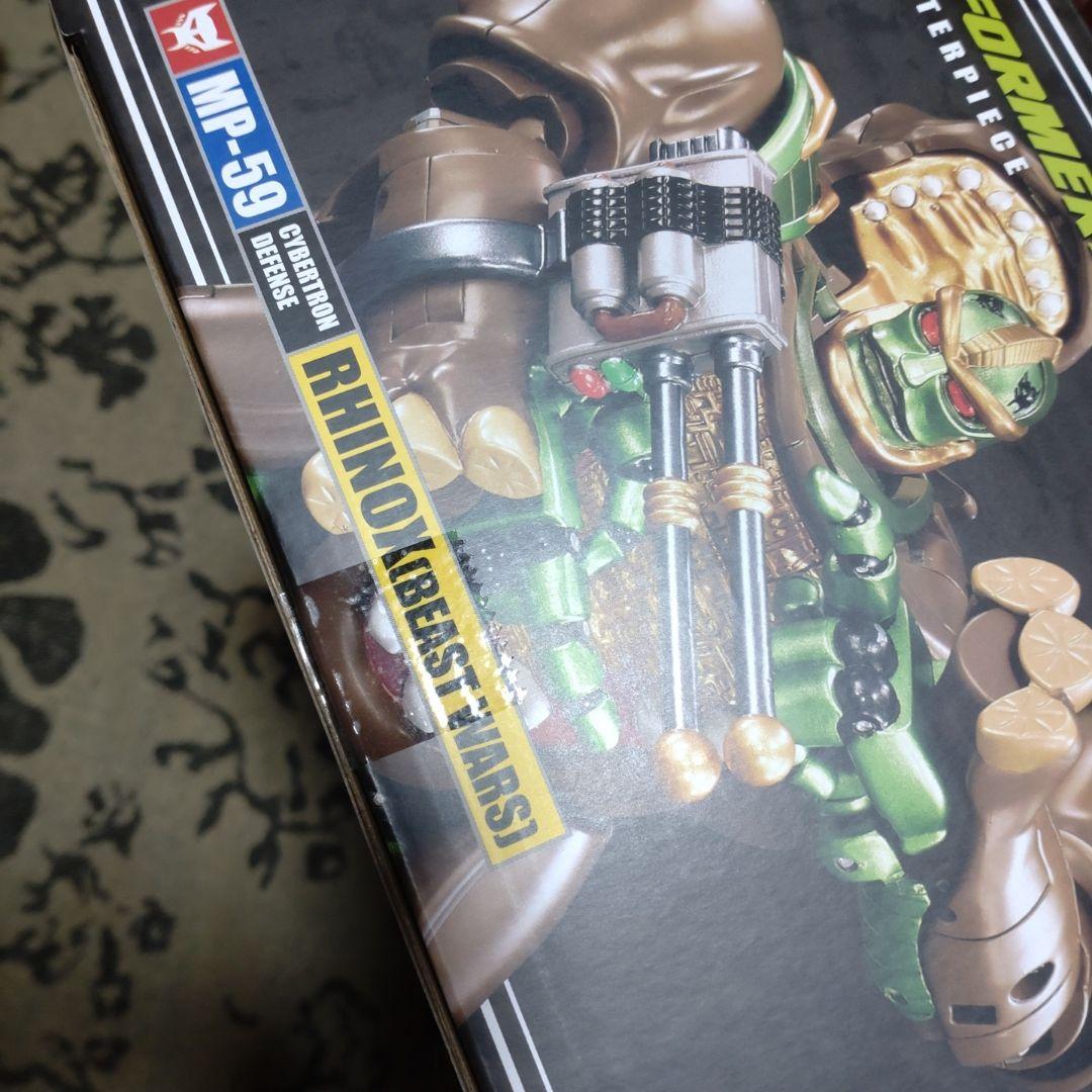 トランスフォーマー マスターピース　ライノックス　新品未開封