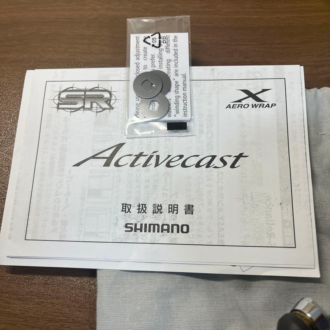 SHIMANO アクティブキャスト1100 スピニングリール