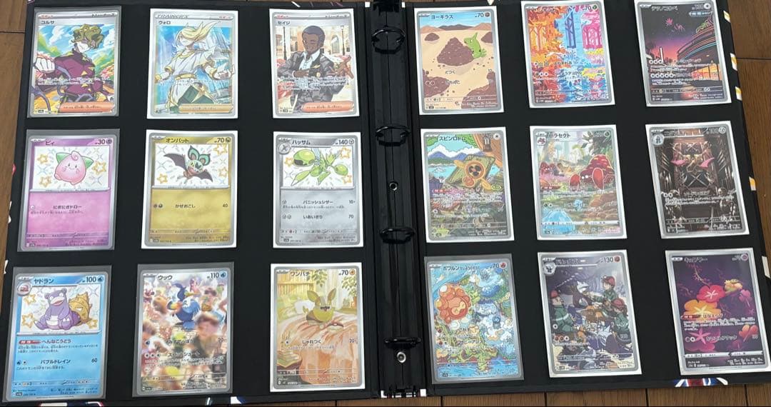 ポケモンカード　UR、MA、SR、AR、S、SAR、 エネルギーまとめ売り‼️