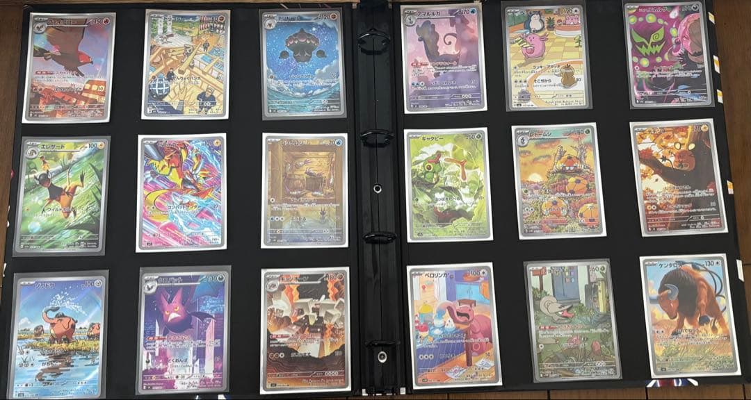 ポケモンカード　UR、MA、SR、AR、S、SAR、 エネルギーまとめ売り‼️