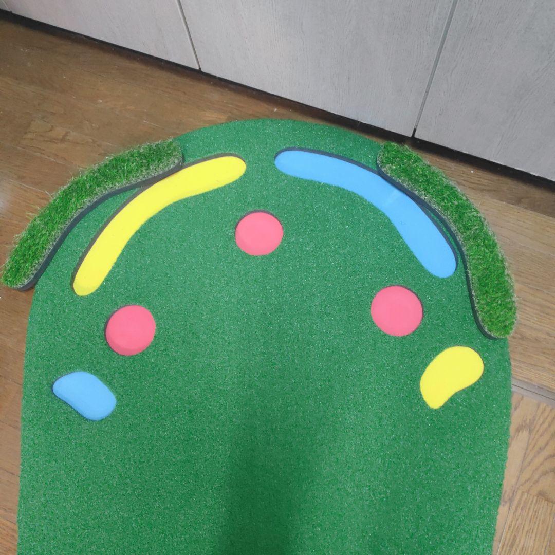 大型 パターマット 3m パター練習マット 300×90cm