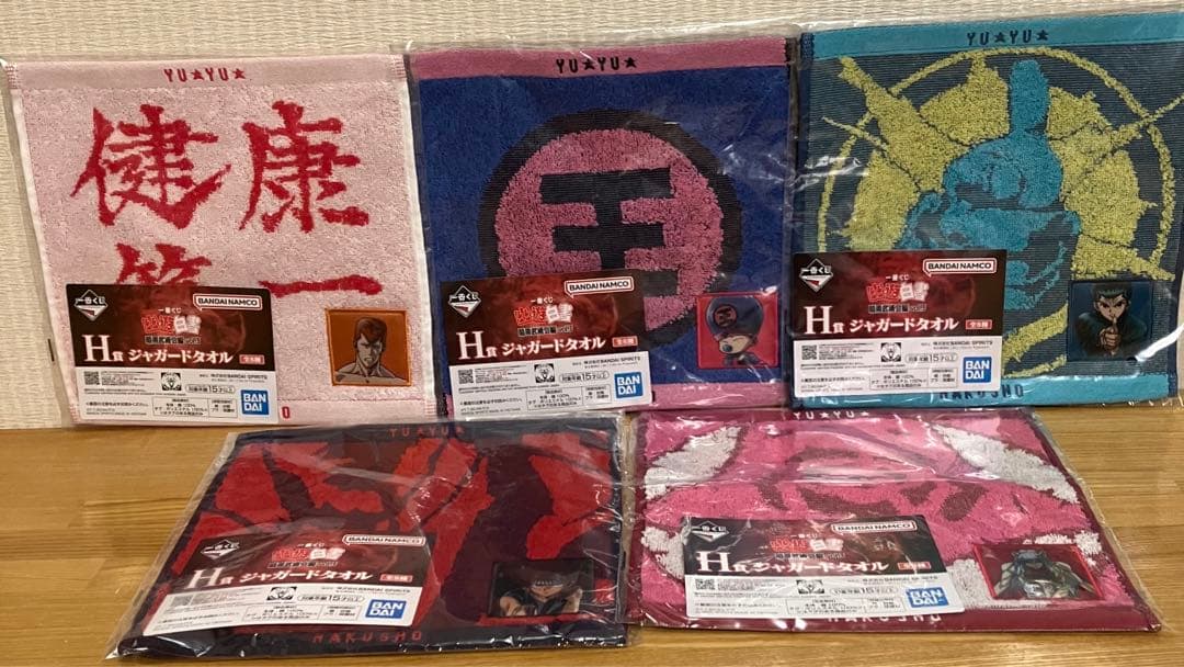 一番くじ 幽遊白書 暗黒武術会編　Ａ・Ｅ・ラスワン賞　フィギュアスペシャルセット