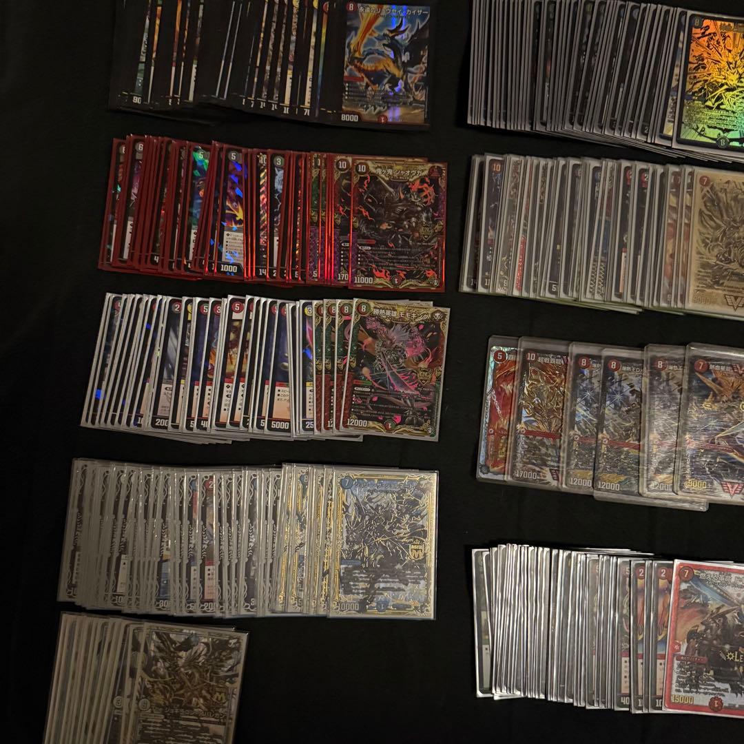 【早い者勝ち】デュエルマスターズ 引退品10万円相当‼️