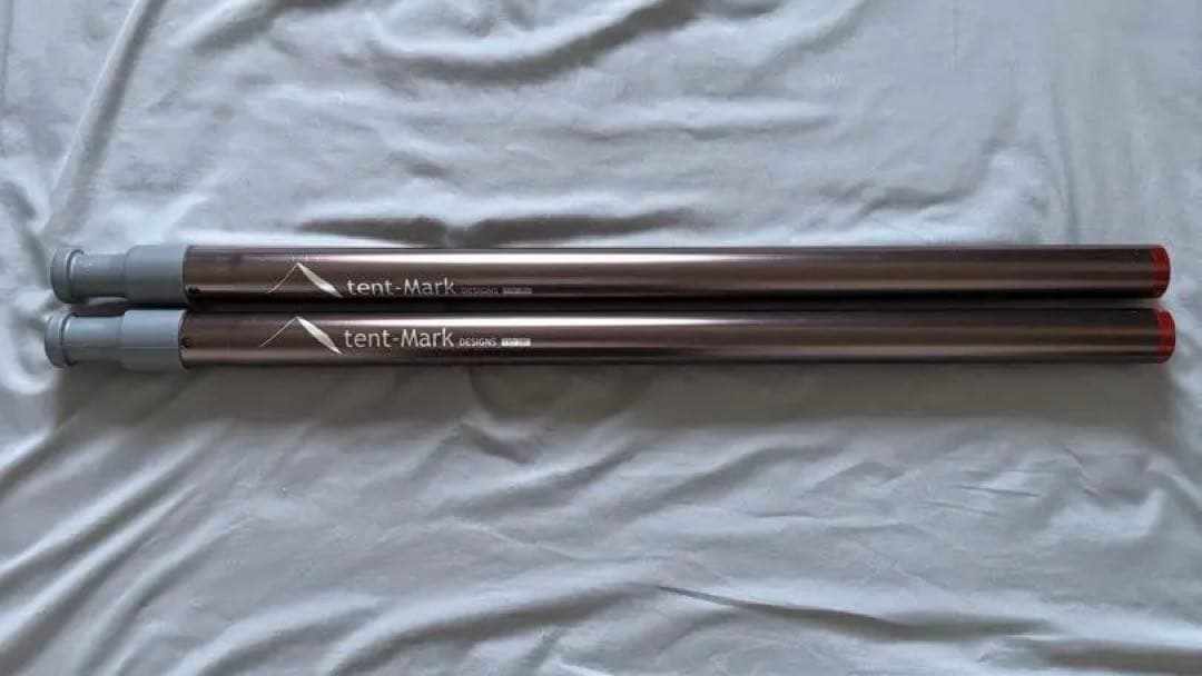 tent-Mark デュラスティック130-280cm 2本セット