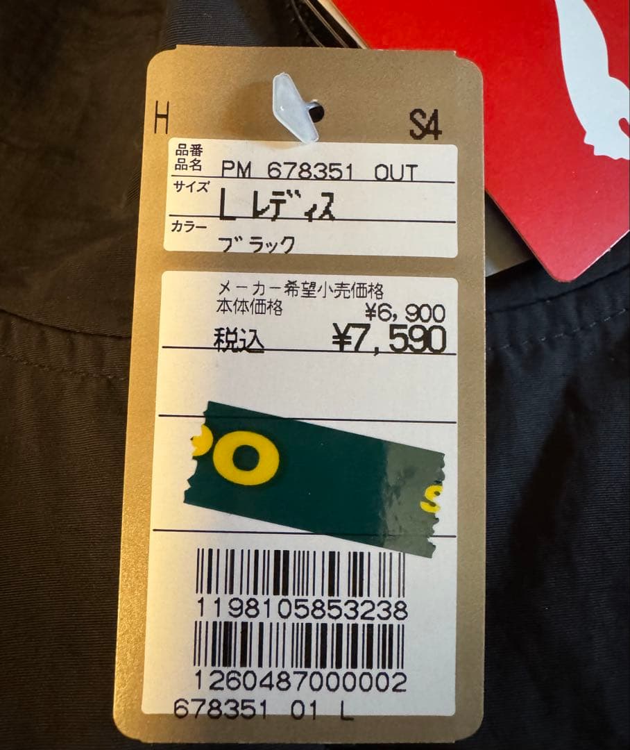 PUMA ASIA FIT ブラック　レディース　Ｌウィンドブレーカー