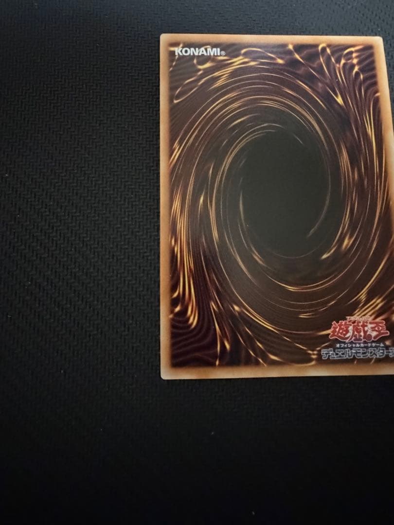 ハ*ル様 遊戯王 シューティング・クェーサー・ドラゴン オーバーフレーム プリズ