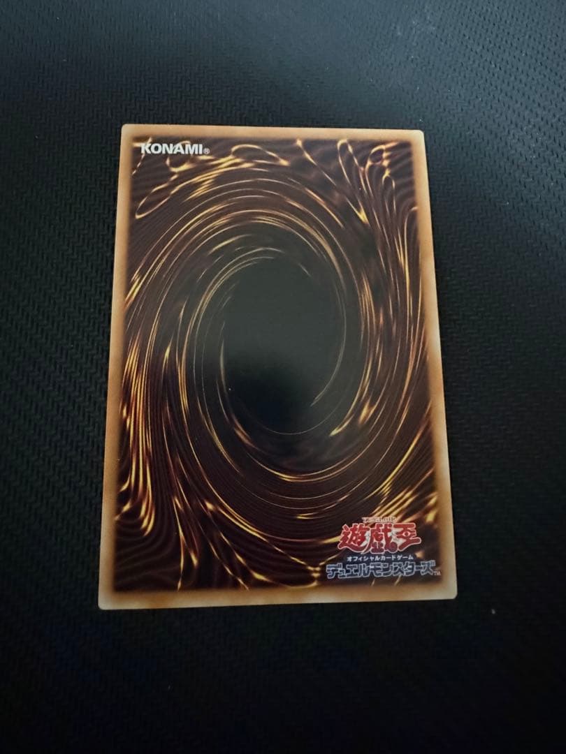 ハ*ル様 遊戯王 シューティング・クェーサー・ドラゴン オーバーフレーム プリズ