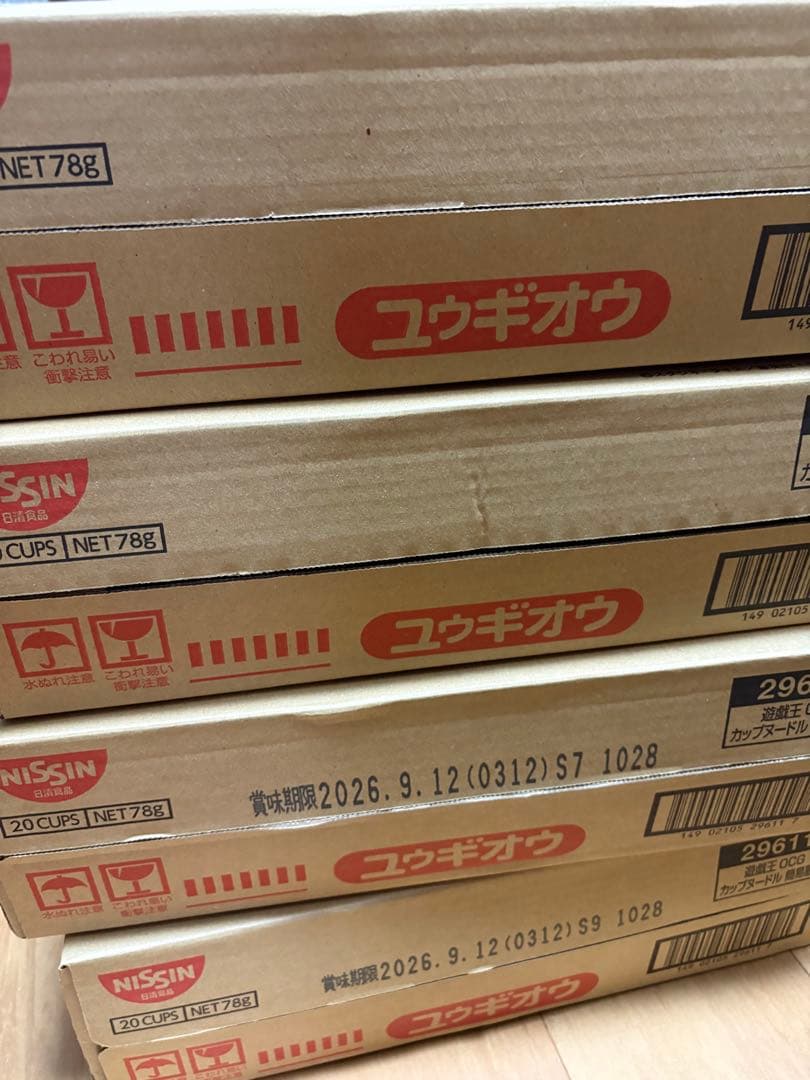 遊戯王OCG カップヌードル20食入り　簡易融合コラボカード付き×4セット