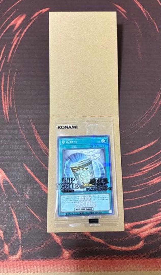 遊戯王OCG カップヌードル20食入り　簡易融合コラボカード付き×4セット