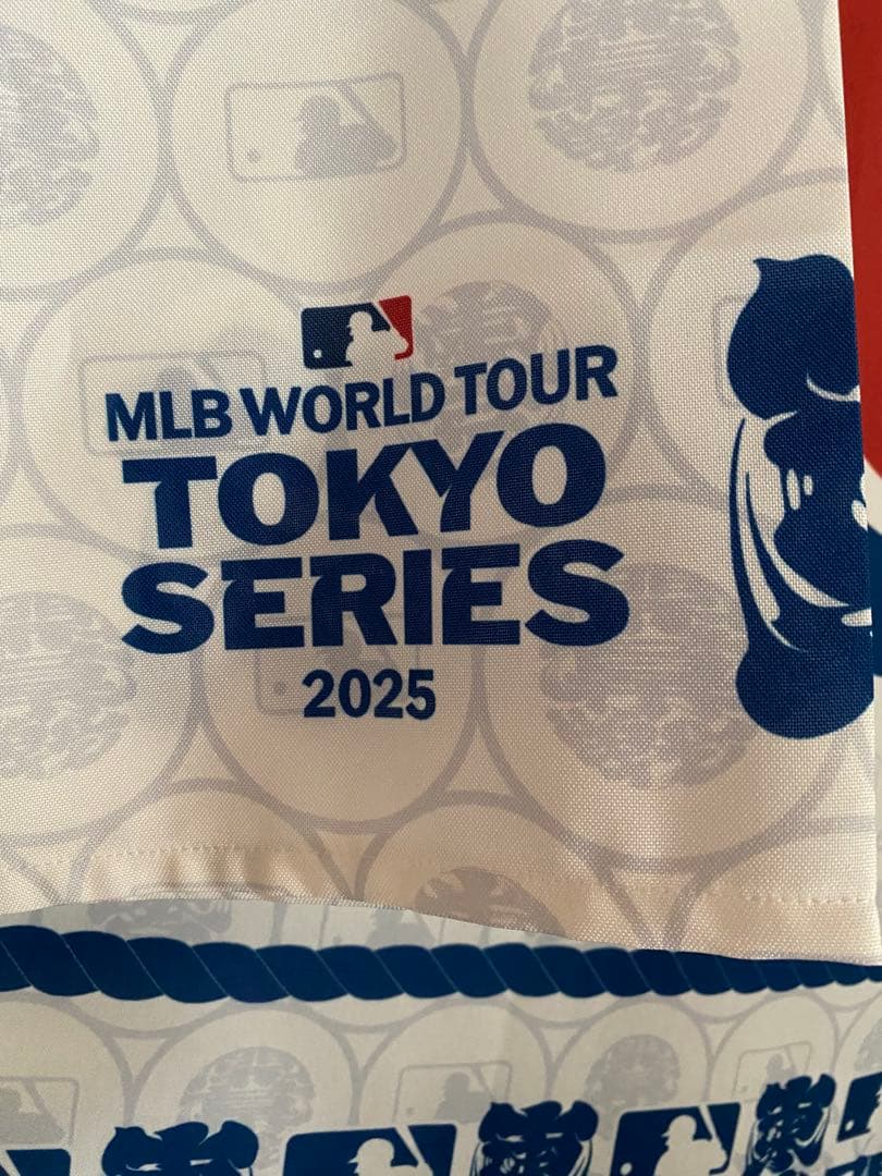 MLB 2025東京シリーズ カブス 法被 ハッピ