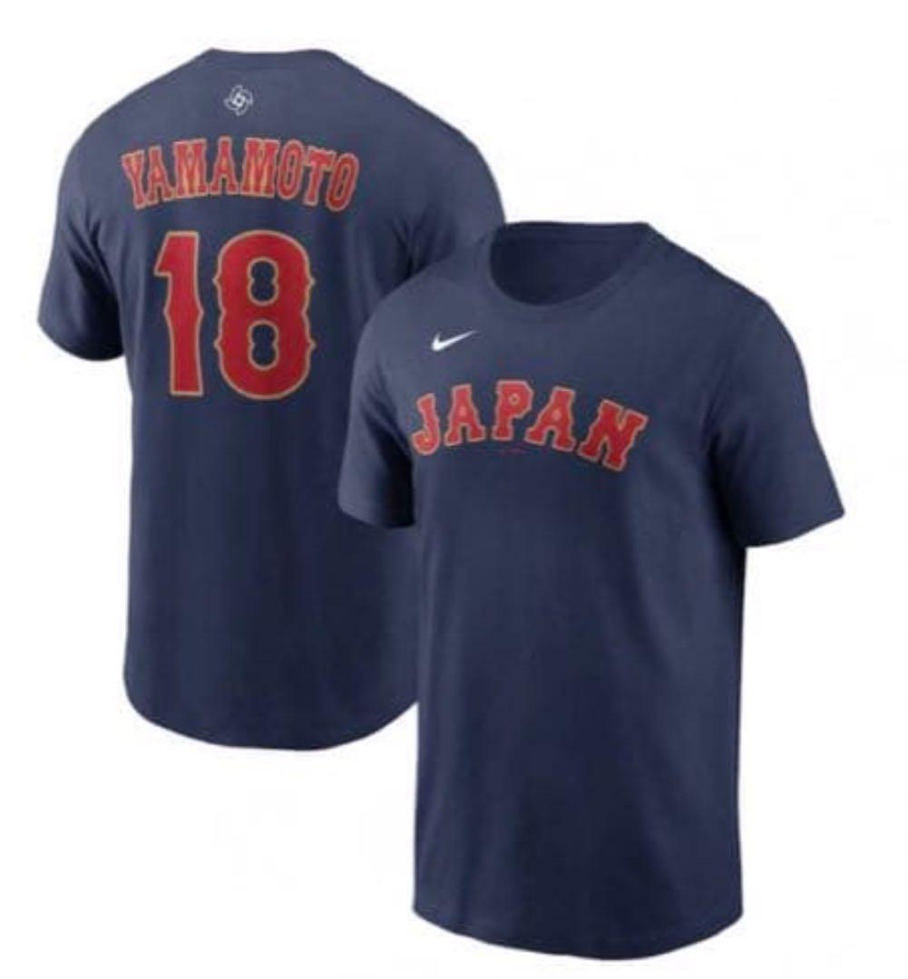 侍ジャパン　山本由伸　wbc2026 NIKE ナイキ Tシャツ　Lサイズ