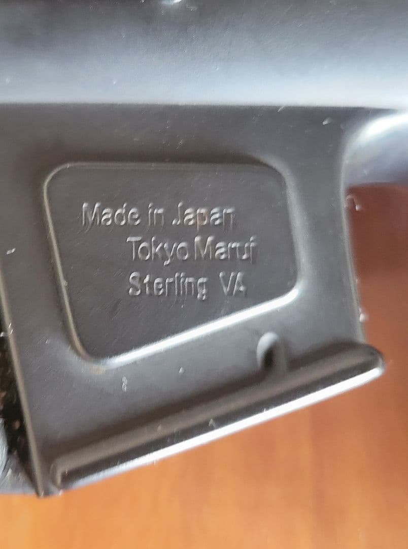 MP5K クルツ　電動ガン マガジン バッテリー付　東京マルイ　実働品