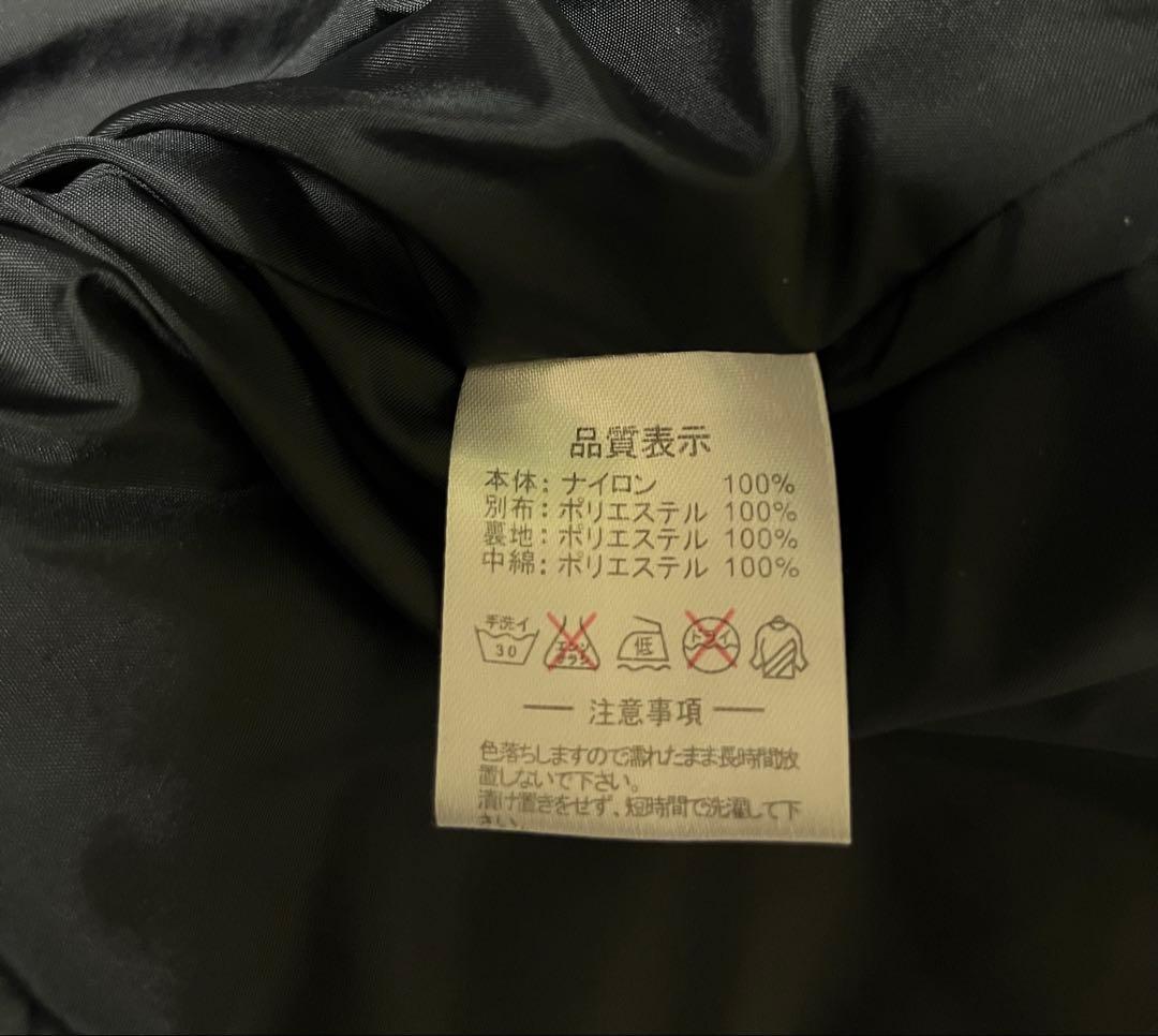 ATHLETA アスレタ中敷 ナイロンジャケットL/ピステパンツM ブラック