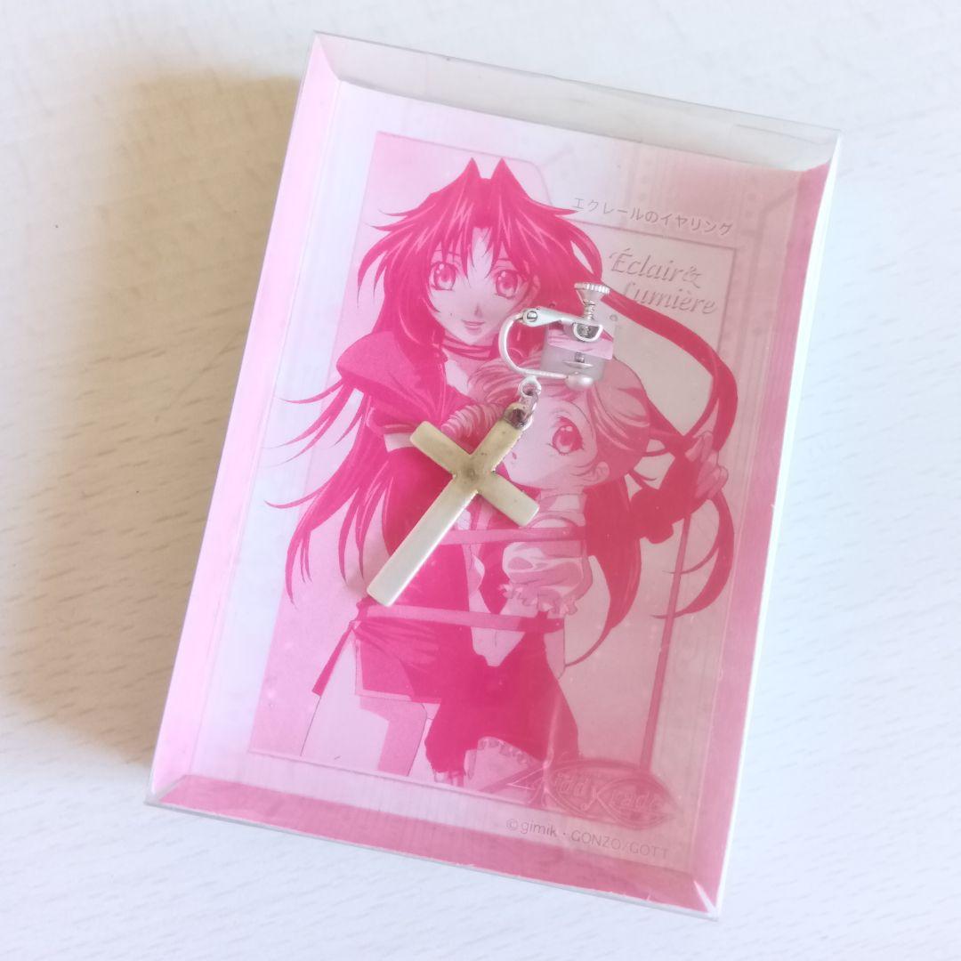 ✦激レア✧新品❀キディ・グレイド　エクレールのイヤリング　アクセサリー　年代物✿