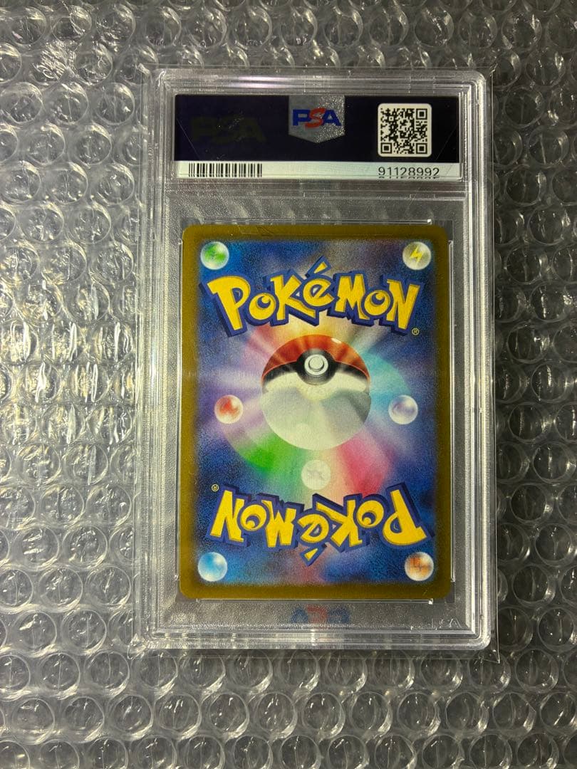 SK 【PSA10】ニンフィアV