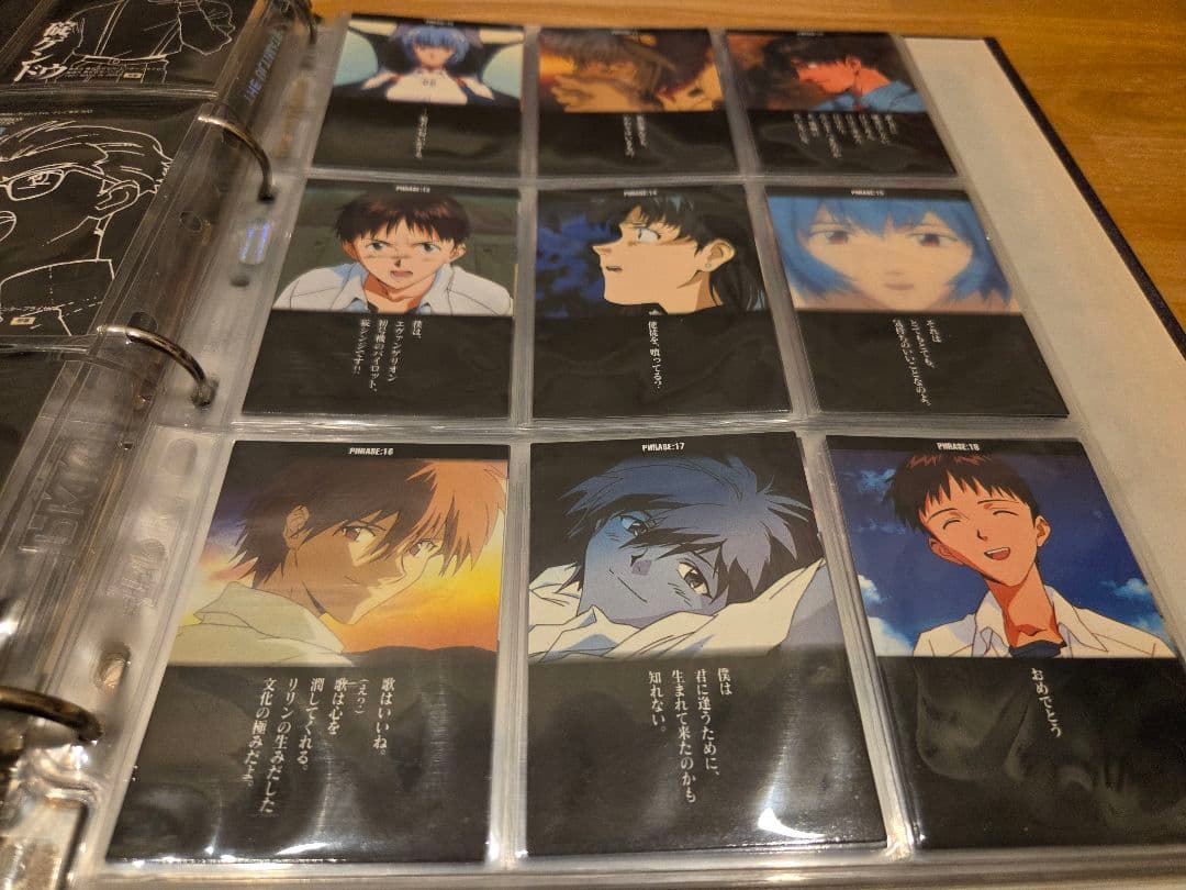 エヴァンゲリオンカードダスマスターズ2集ノーマルコンプリートレアな初版
