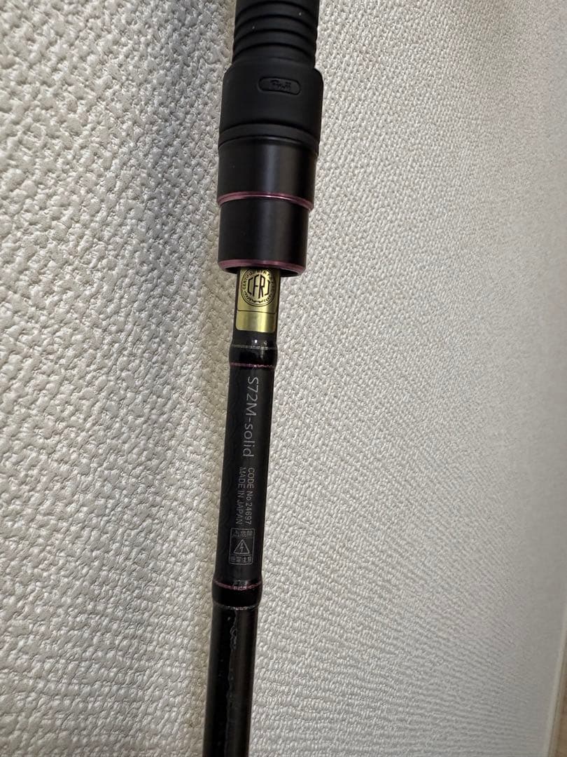 ジャンク品　ラグゼ　宵姫華弐S72M-solid