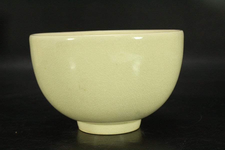 茶道具 薩摩焼 茶碗 紀寿造 共箱 美品(ZE944)