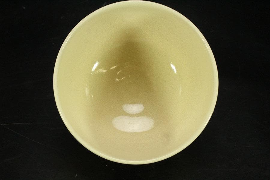 茶道具 薩摩焼 茶碗 紀寿造 共箱 美品(ZE944)
