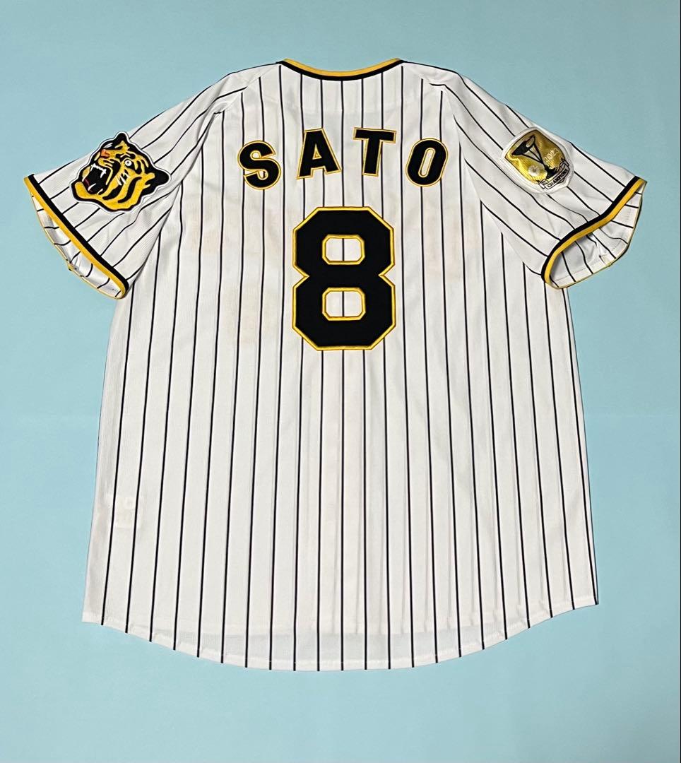 阪神タイガース　佐藤輝明選手ユニフォーム　チャンピオンワッペン付　未使用美品