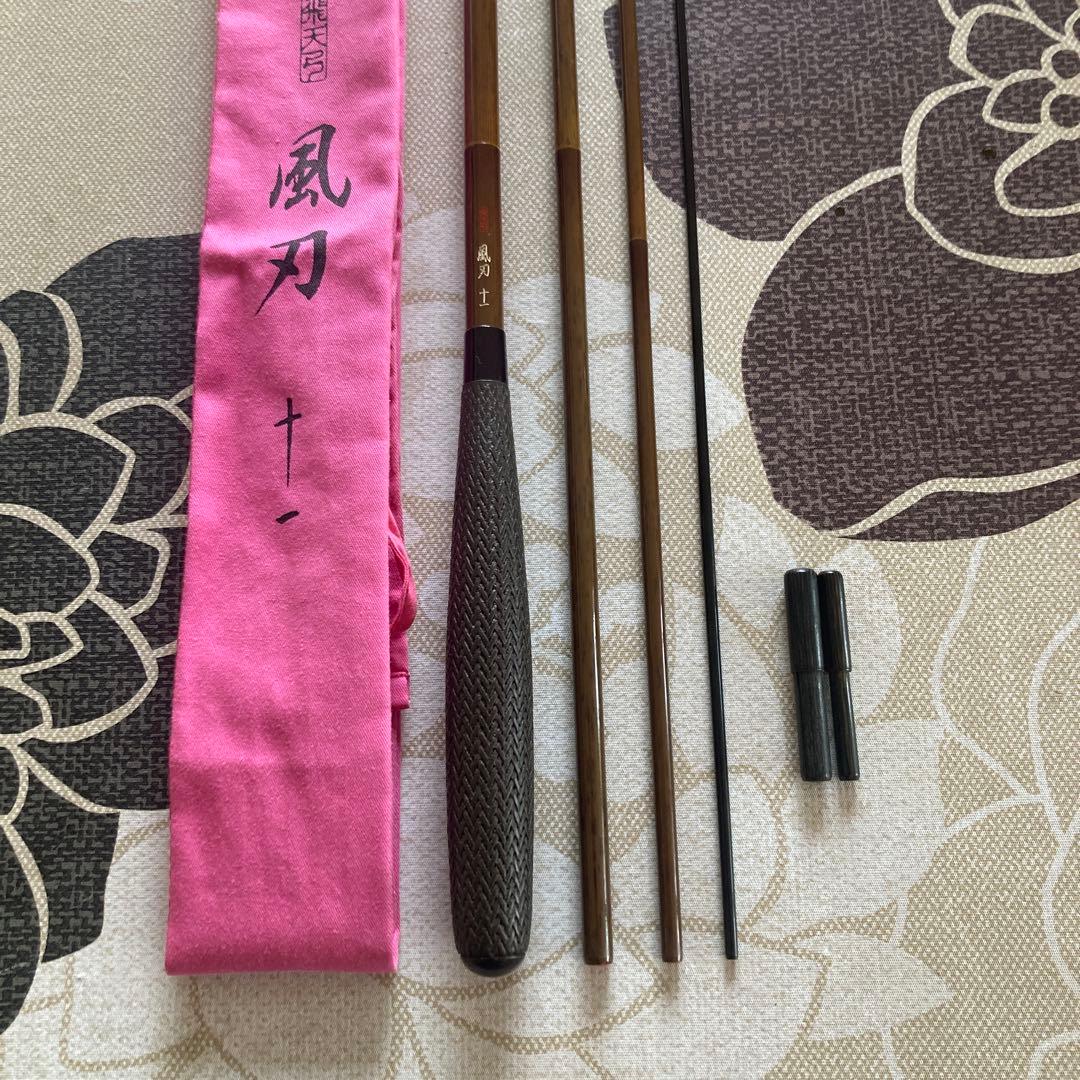 シマノ風刀 十一尺