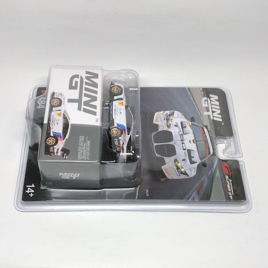 mini gt 1/64  M4 GT3 ♯7 SUPER GT 2022