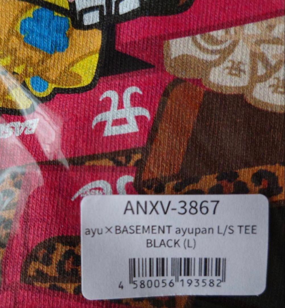 【激レア】浜崎あゆみBASEMENT ロングTブラックL新品未開封ayupan