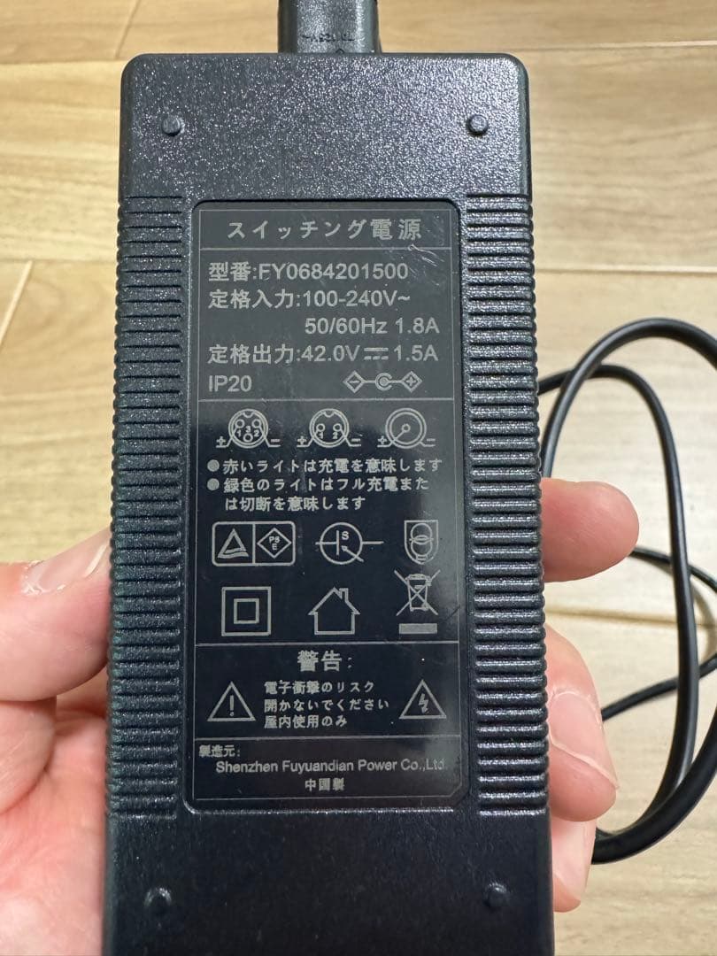 SUTEKIYA(ステキヤ) キックボード