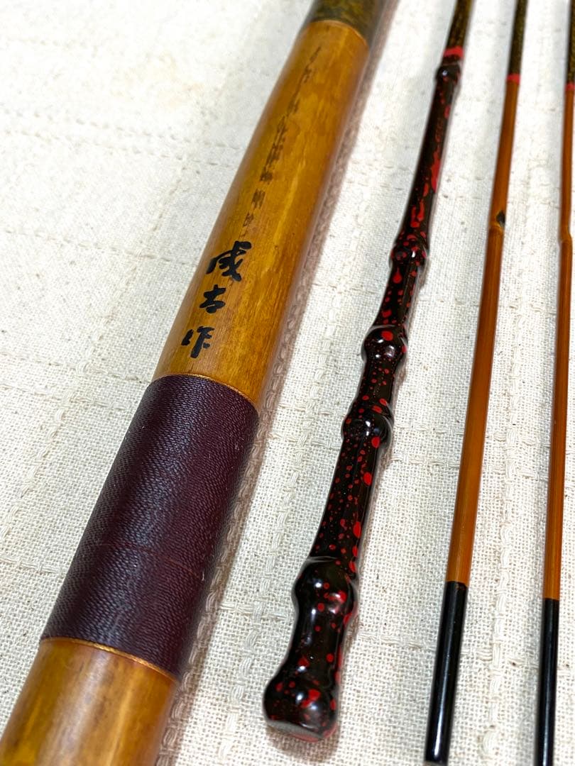 タナゴ竿　鮒竿　マブナ　竹竿　和竿