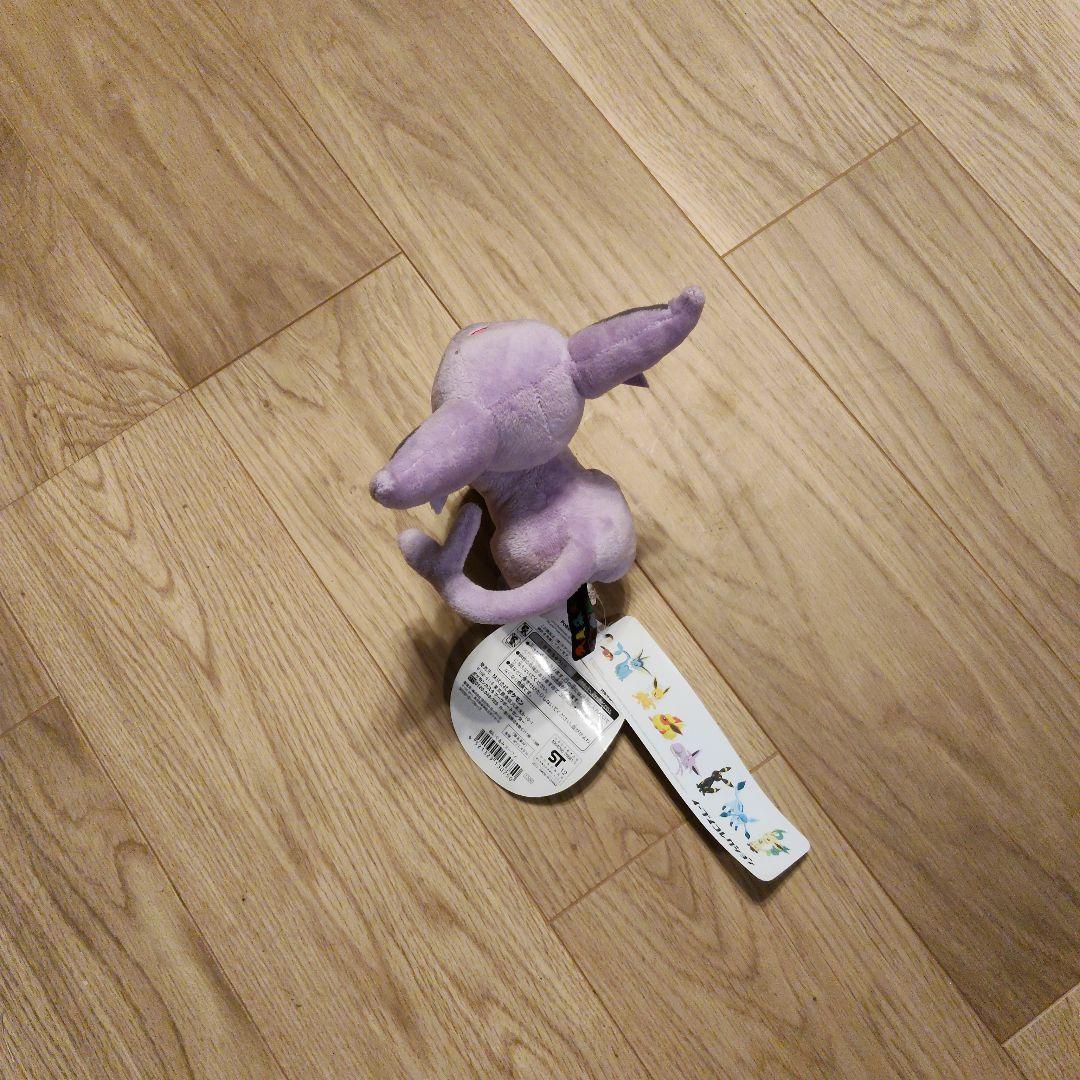 ポケモン　ぬいぐるみ　エーフィ・ブラッキー