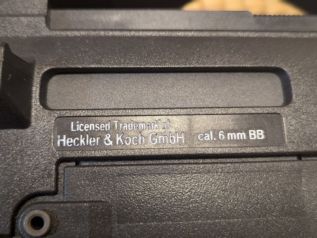 東京マルイ G36C 電動ガン 18禁