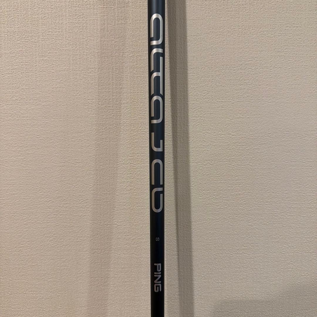 ping G425 MAX 5W シャフト、ヘッドカバー付き