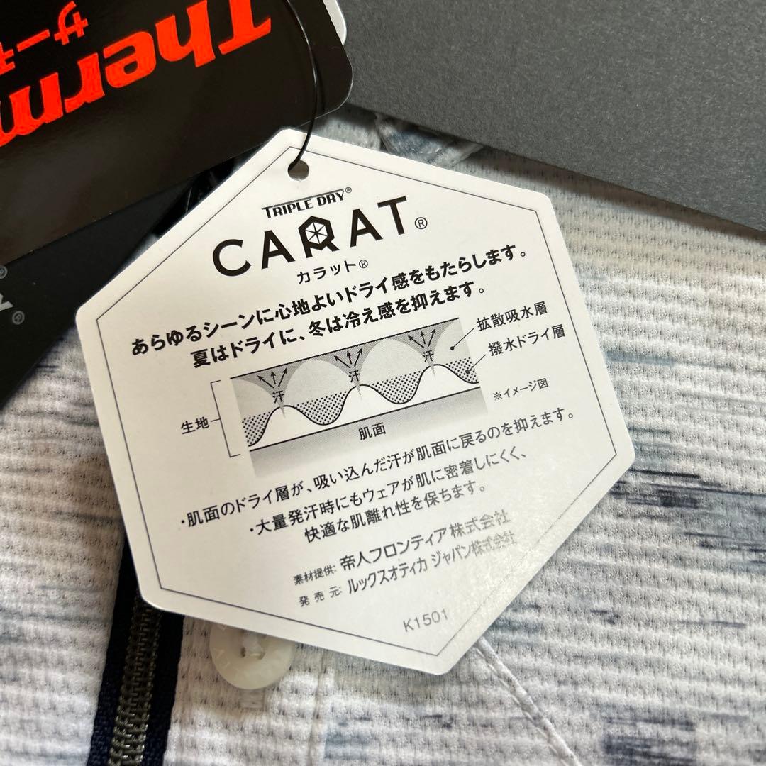 オークリーゴルフ　メンズポロシャツ　新品未開封品　タグ付き