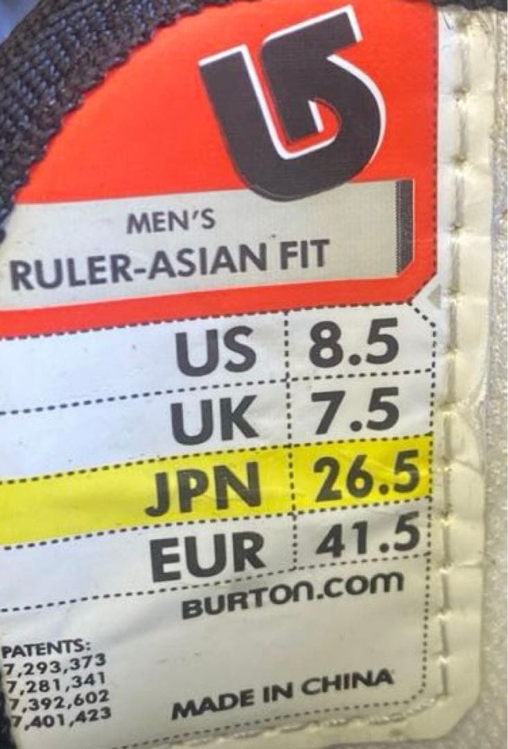 Burton Upper Zone Ruler スノーボードブーツ