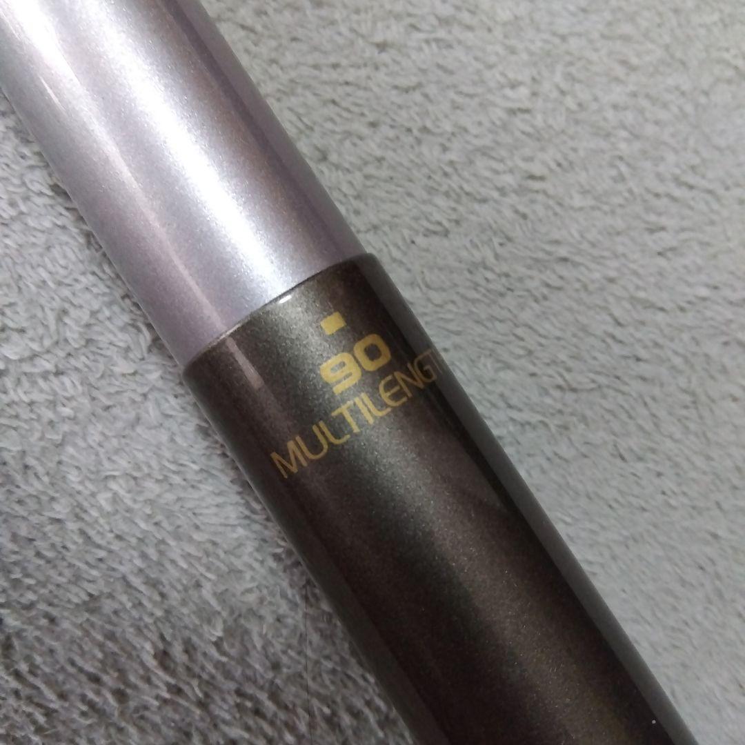 鮎竿　峰風　技　中硬硬90