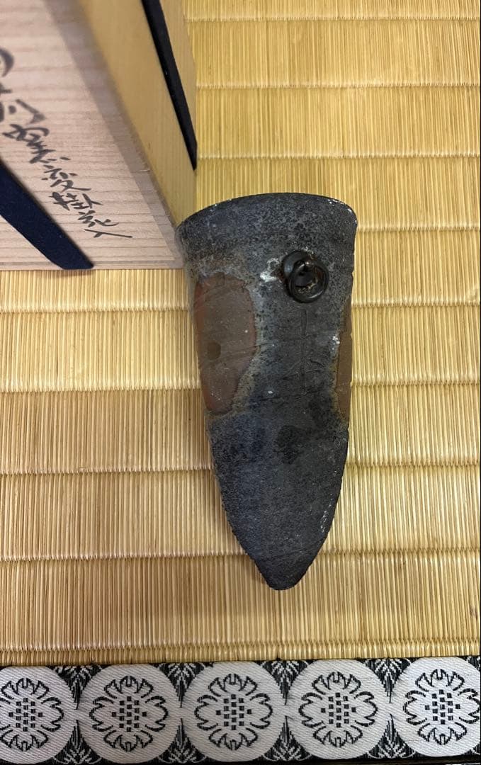 備前焼　岡田　輝　掛け花入　みの虫