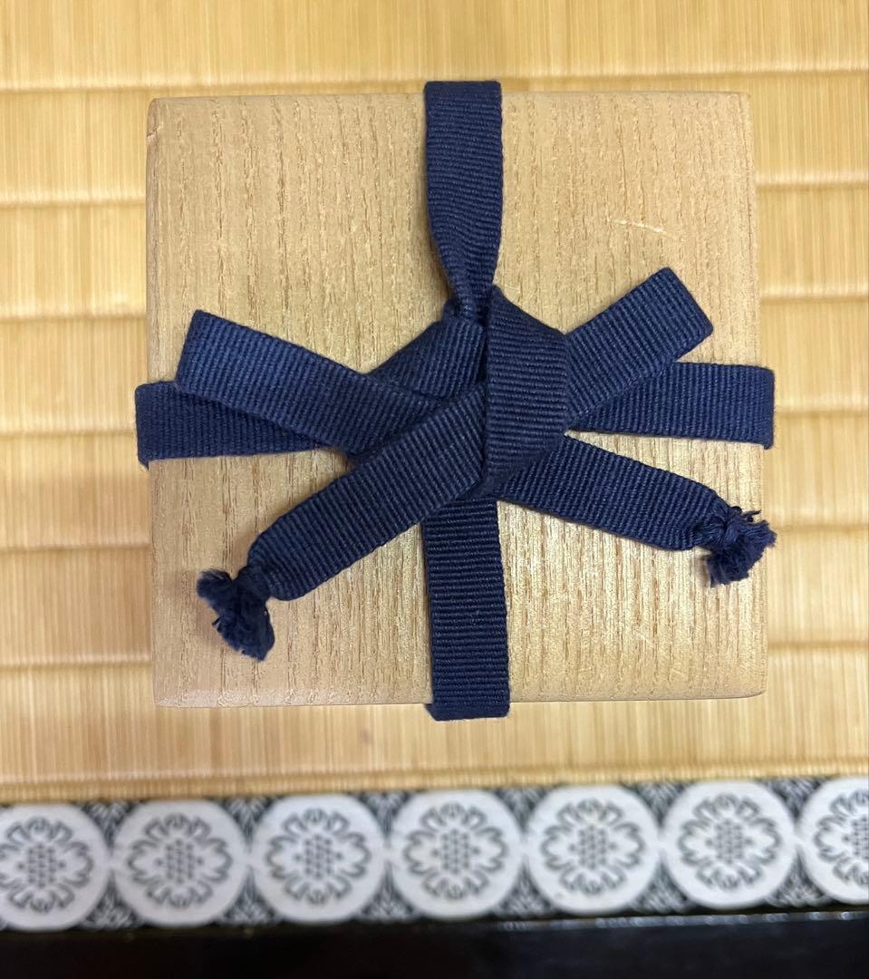 備前焼　岡田　輝　掛け花入　みの虫