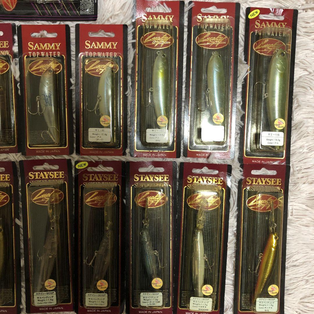 ラッキークラフト　ルアー　纏め売り