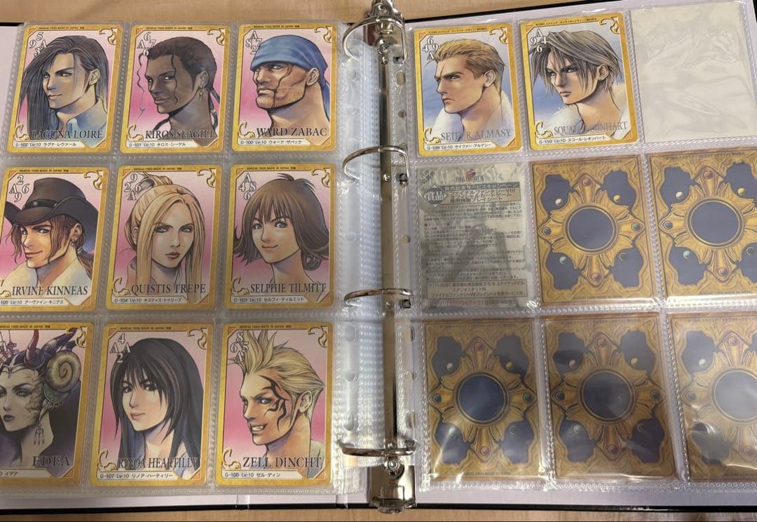 ファイナルファンタジーVIII カードダスマスターズ 全182種コンプリート