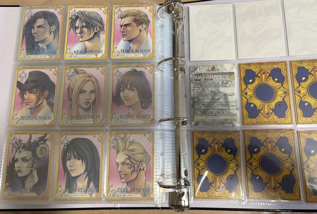 ファイナルファンタジーVIII カードダスマスターズ 全182種コンプリート