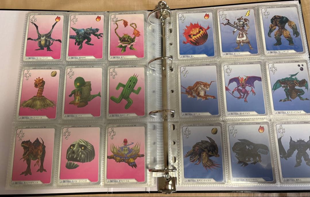 ファイナルファンタジーVIII カードダスマスターズ 全182種コンプリート