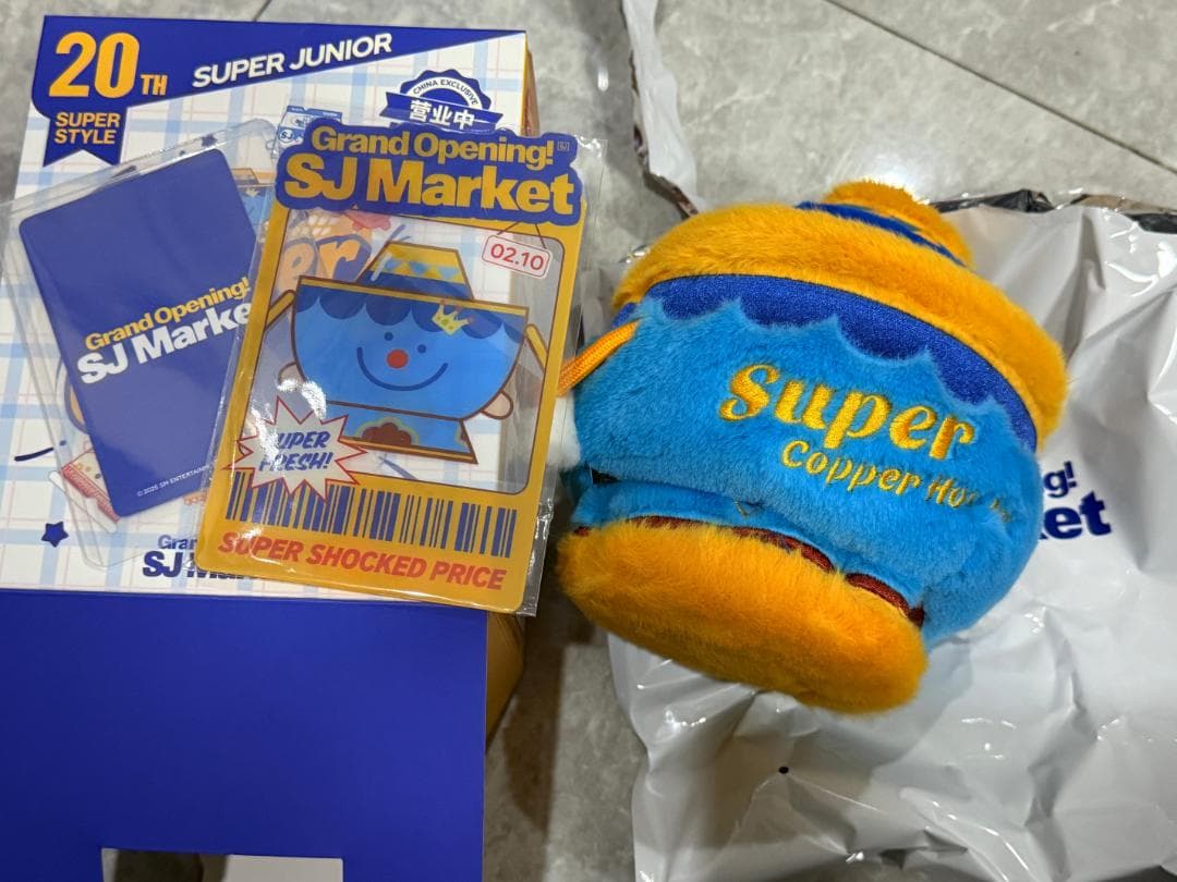 SUPERJUNIOR SJ Market 中国限定 キーホルダー シウォン
