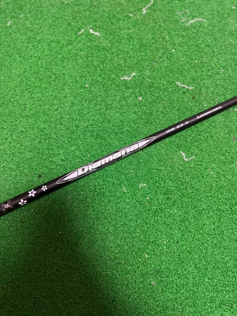 Diamana WB63X ドライバーシャフト