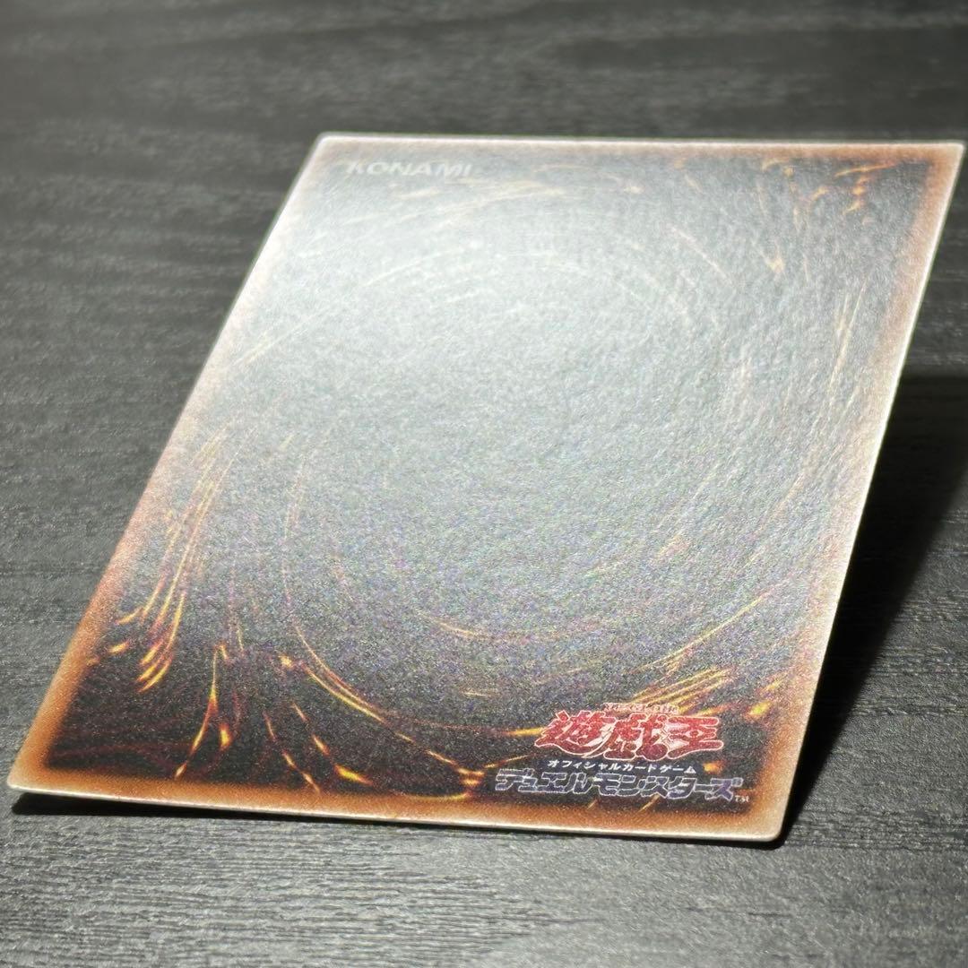 遊戯王 十六夜アキ トークン ウルトラ