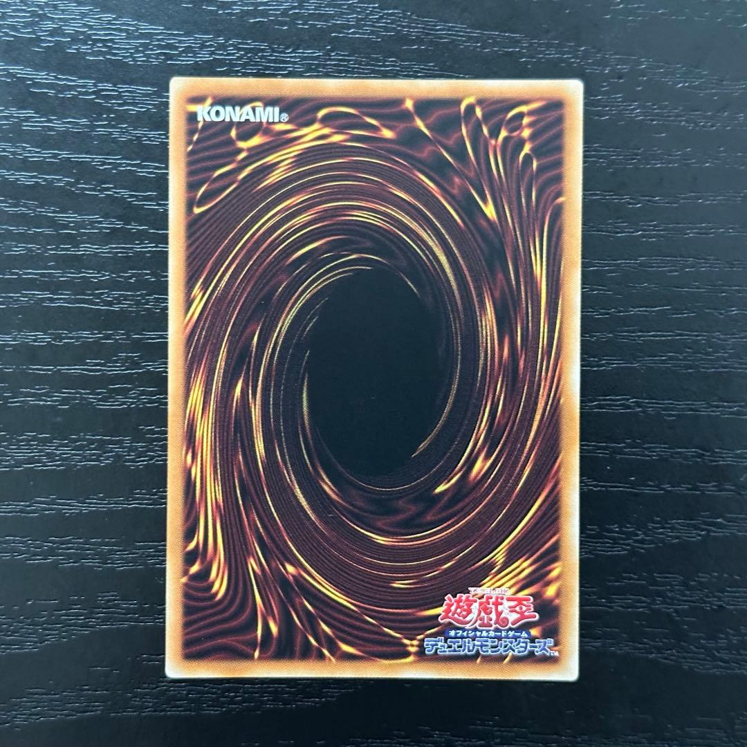 遊戯王 十六夜アキ トークン ウルトラ
