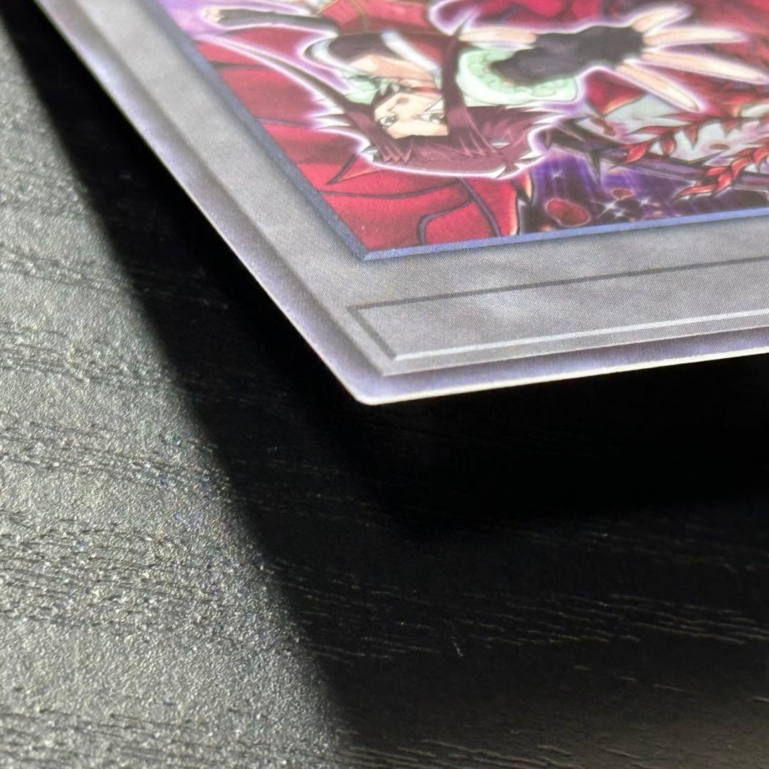 遊戯王 十六夜アキ トークン ウルトラ