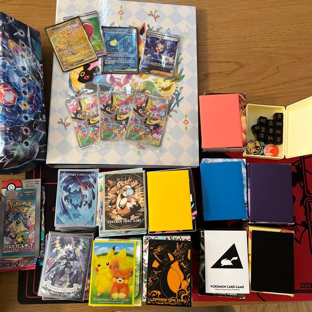 ポケモンカードゲーム 引退品　まとめ売り　デッキ　サプライ各種