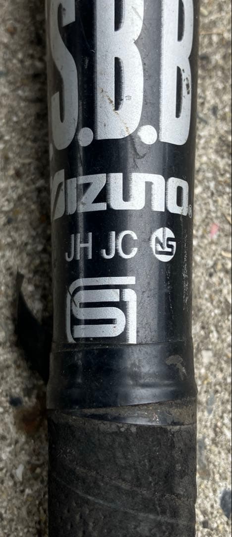 イチローモデル　少年軟式野球バットMizuno ichiro51