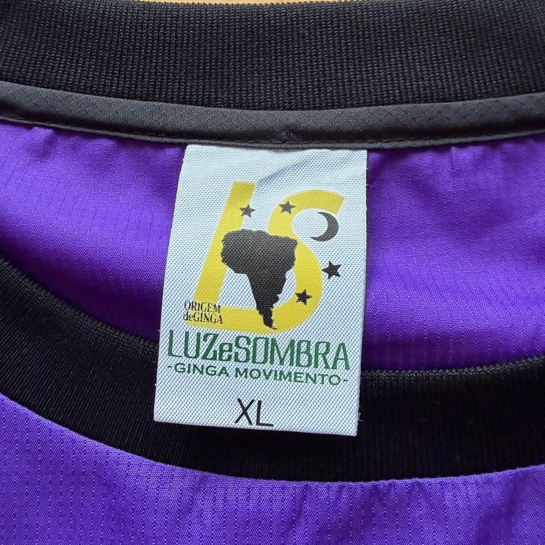 美品 LUZ e SOMBRA ルースイソンブラ ピステ & パンツ 上下セット