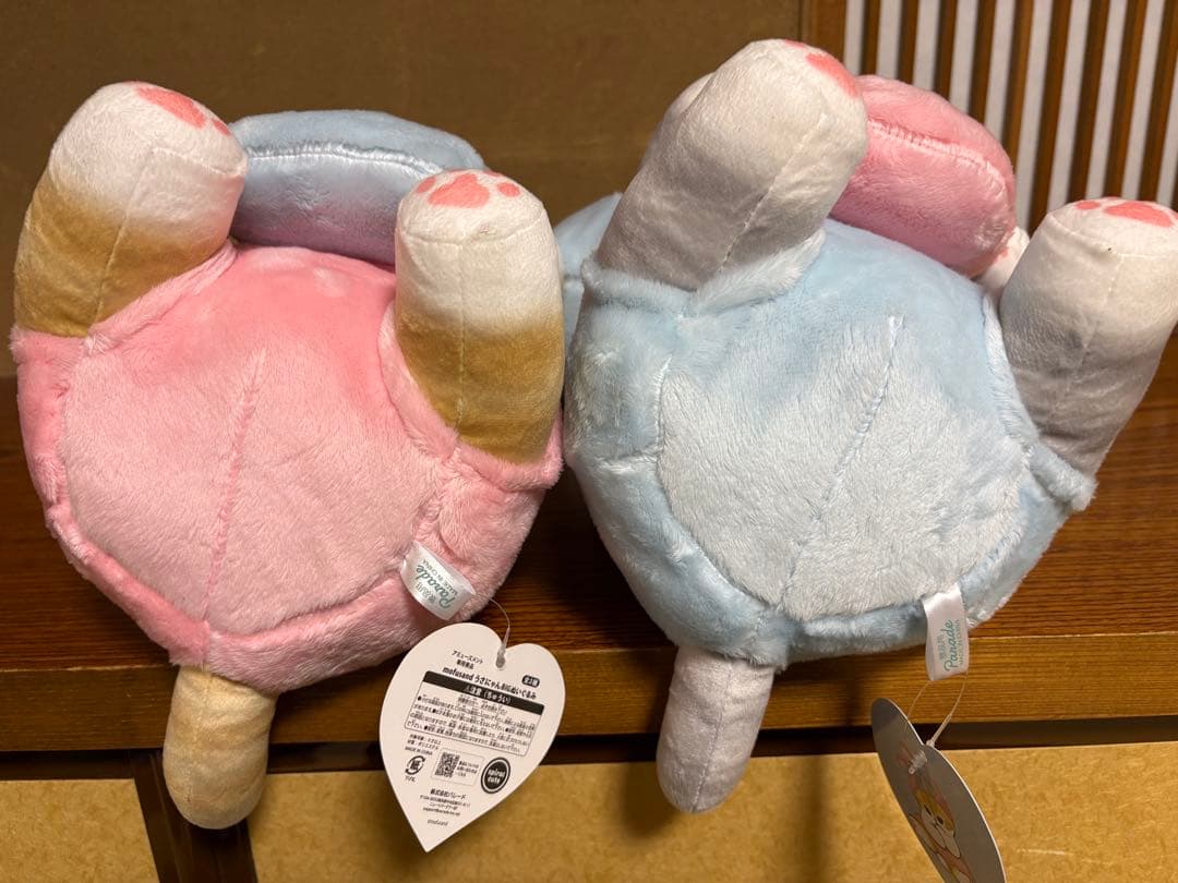 mofusand モフサンド うさにゃん BIGぬいぐるみ 2体セット